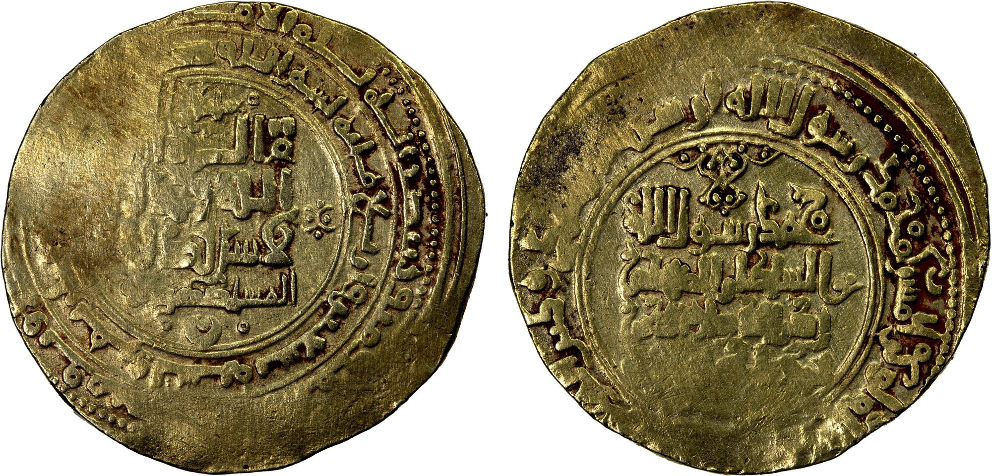 Coin coin 56330